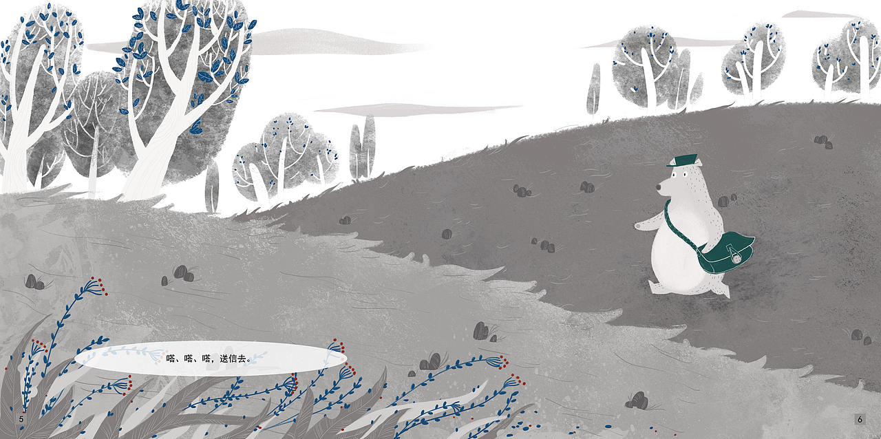 画着玩的小画书,获了几个小奖奖,po几张图除除草