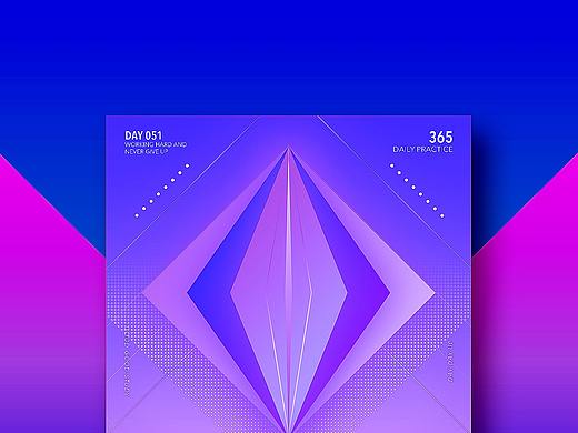 【每日设计】未来主义海报设计