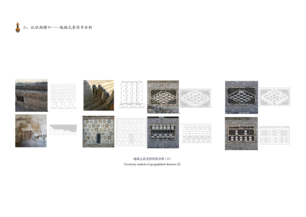 陶瓷研究所空间设计#青春答卷2019#（图ZMTU4NzAxNjI0） - 建筑设计 - 站酷设计师蠢人院执行院长原创素材 - 站酷ZCOOL