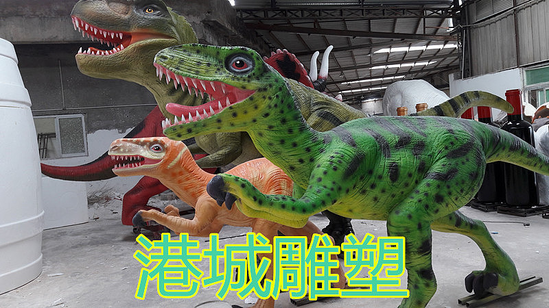 恐龙主题公园景区大型仿真动物玻璃钢恐龙雕塑模型（图ZMTg0MjMzNDM2） - 雕塑 - 站酷设计师港城雕塑原创素材 - 站酷ZCOOL