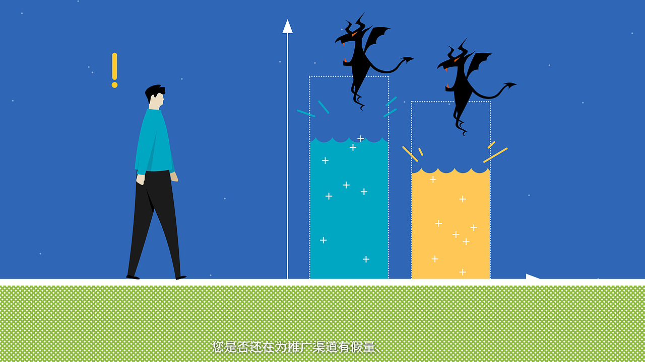 第七区 X 得词移动 mg动画短片（图ZMTg0NDczMTA4） - Motion Graphic - 站酷设计师上海第七区原创素材 - 站酷ZCOOL