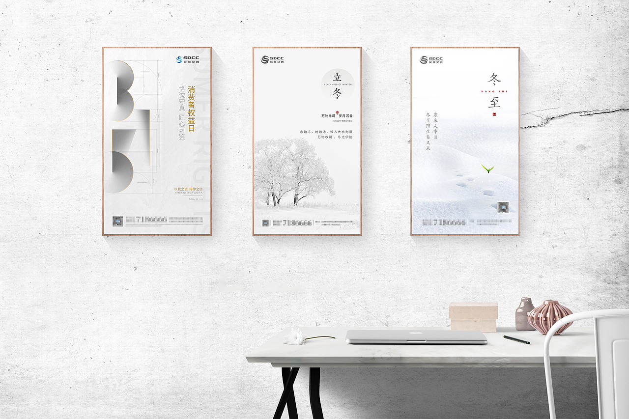 学无止境,在路上