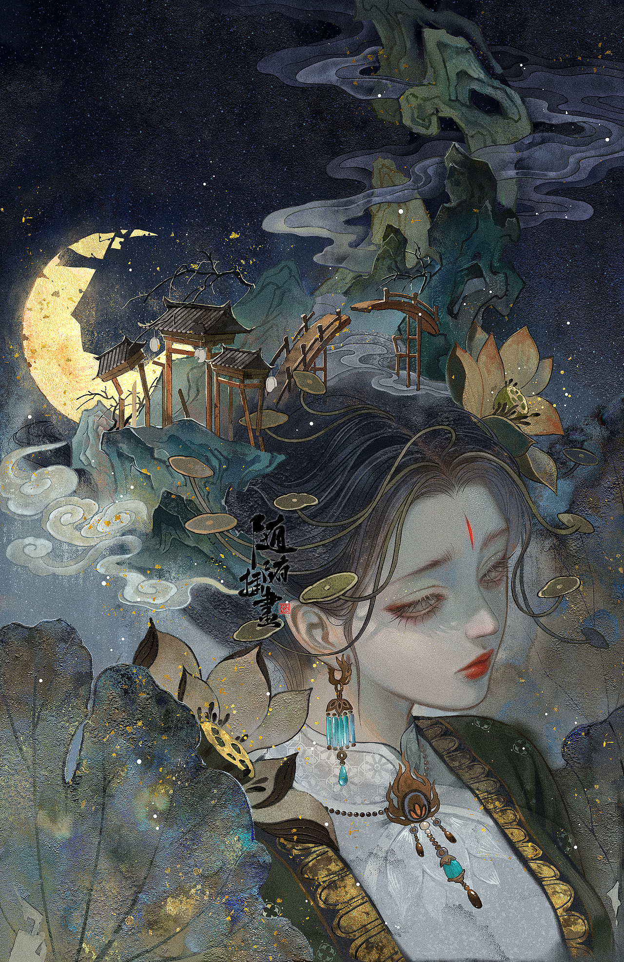 月升日落（图ZMzUxMzY5MDMy） - 艺术插画 - 站酷设计师养猫画画的随随原创素材 - 站酷ZCOOL