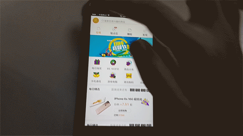 侧边栏效果以及登录效果