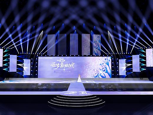 诗丽堂周年庆-舞台