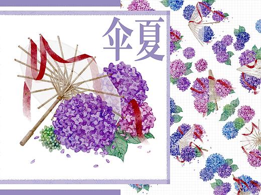伞夏（个人主页-ZNDQ4NzU3MzY=） - 生活用品 - 站酷设计师魑魅九儿原创素材 - 站酷ZCOOL