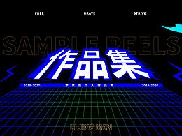 学习
