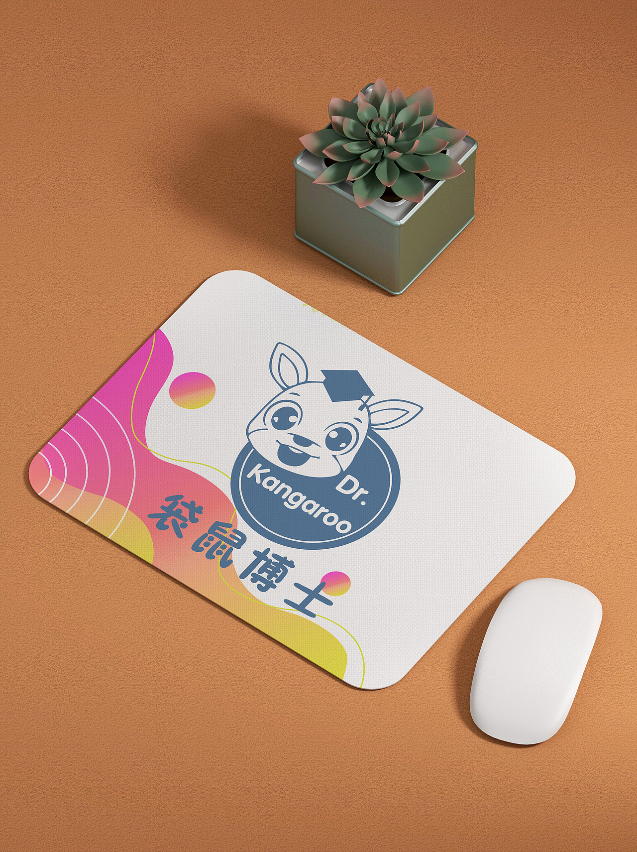 辅导班艺术中心绘画logo设计