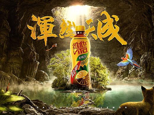 专题页练习、非商用