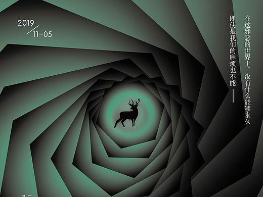 AI变换工具学习ing（个人主页-ZNDA0NzQ1MzI=） - 图案 - 站酷设计师吕小静啊原创素材 - 站酷ZCOOL