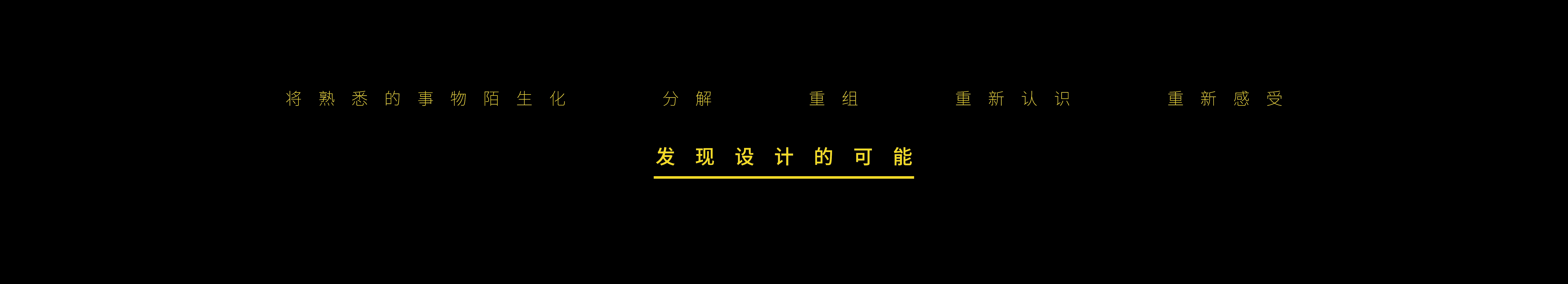 白与白品牌设计的个人主页（封面预览） - 主页封面设置 - 站酷设计师白与白品牌设计原创素材 - 站酷ZCOOL
