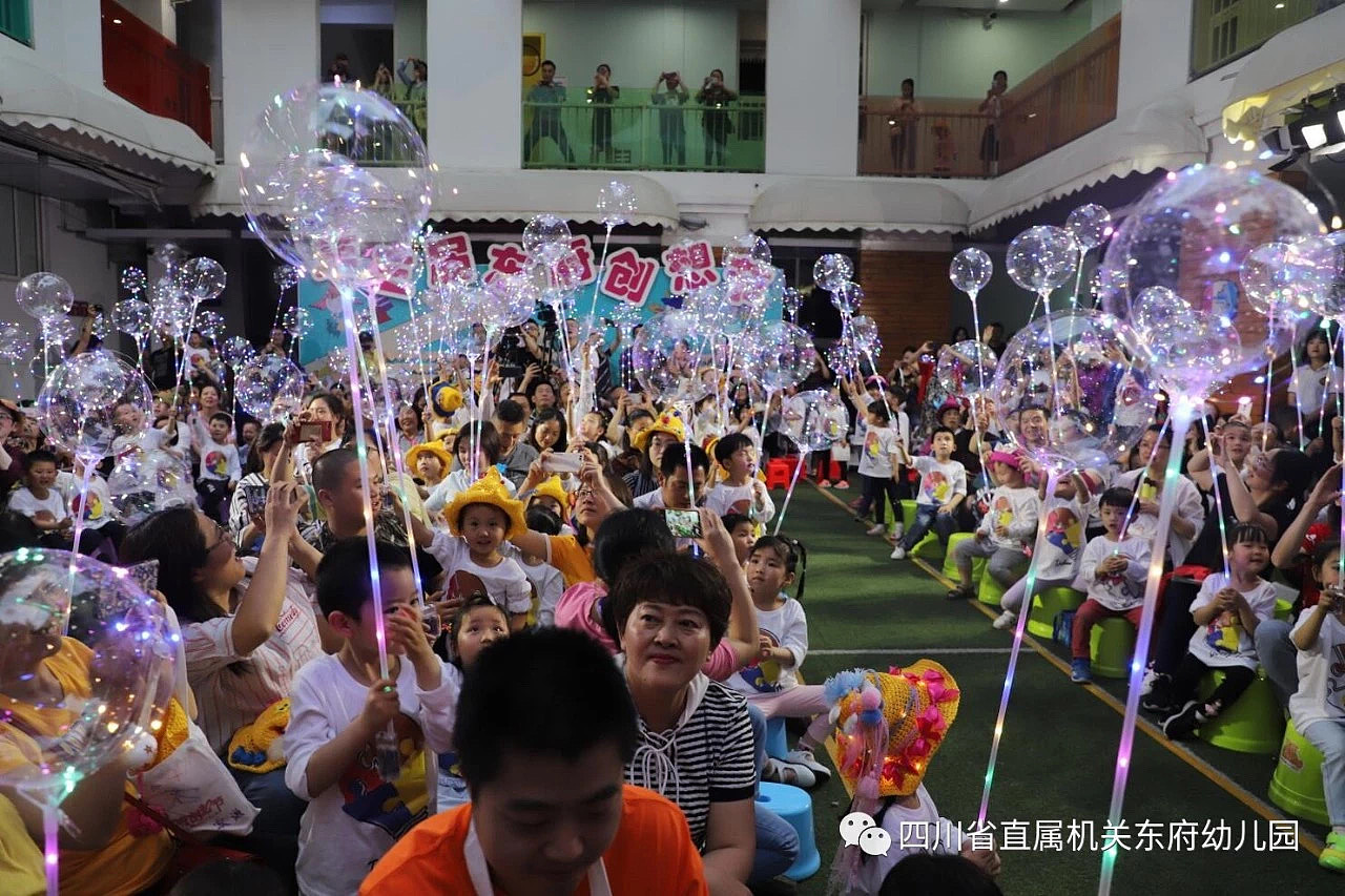 我们与幼儿园携手，共同为5000+家庭造节！（图ZMTk2MzA3MTc2） - 其他空间 - 站酷设计师上界设计原创素材 - 站酷ZCOOL