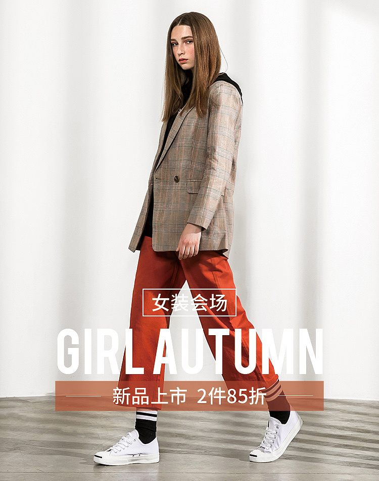 banner展示（图ZMTY1OTU3NjQ4） - 电商 - 站酷设计师拍拍皮卡原创素材 - 站酷ZCOOL