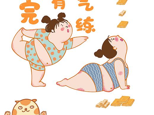 饼干包装