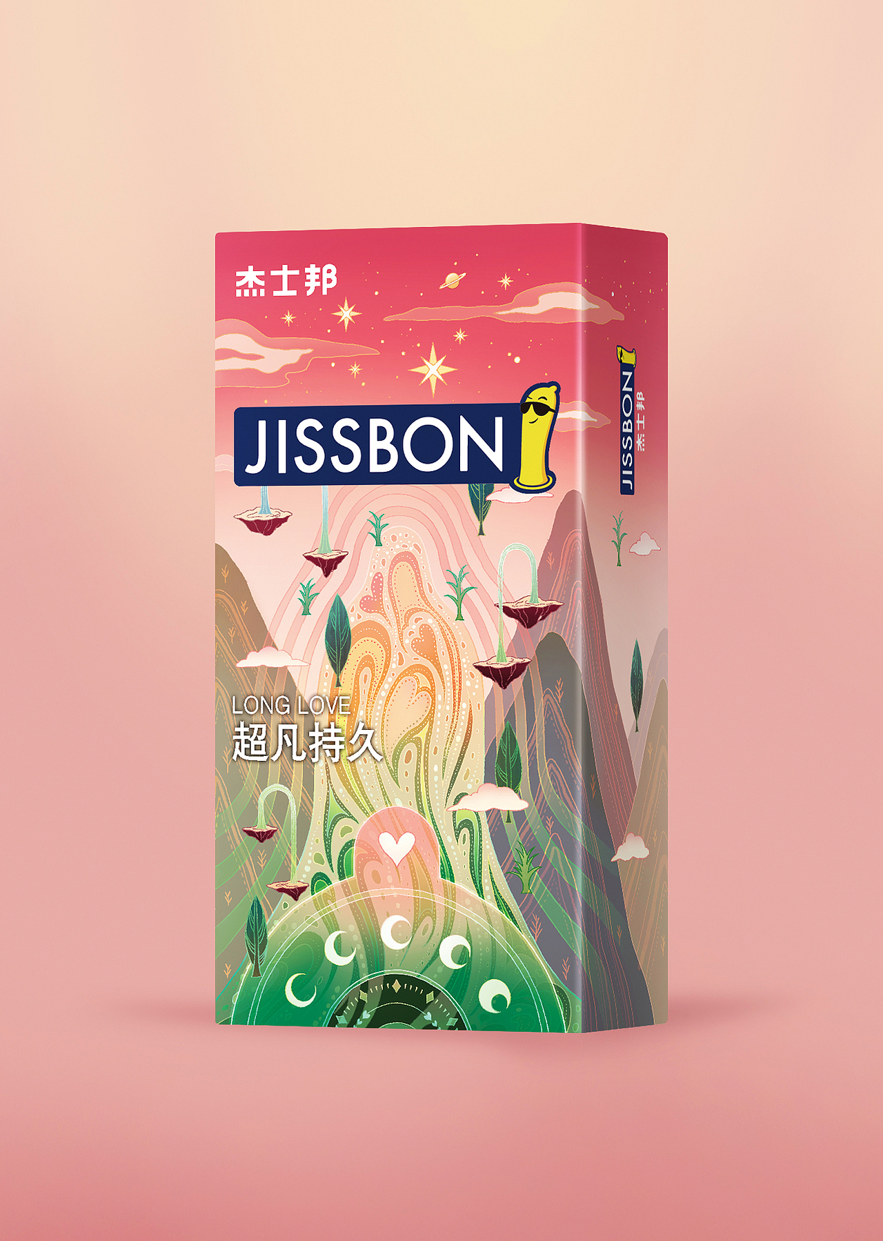 向阳而生,持久绵长|平面|包装|世界居民aptx4869_原创作品-站酷zcool