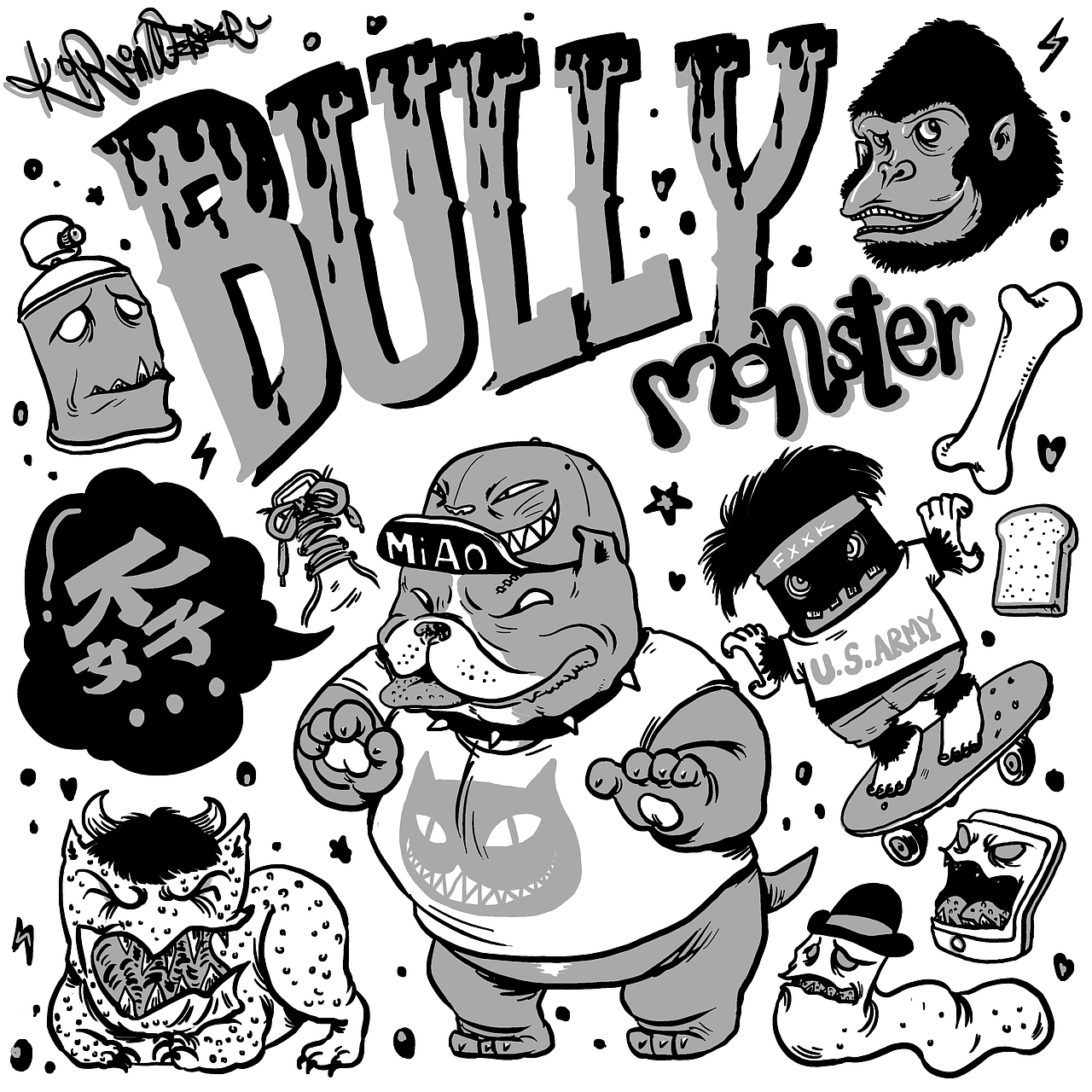 新的插画,双色和涂鸦的风格