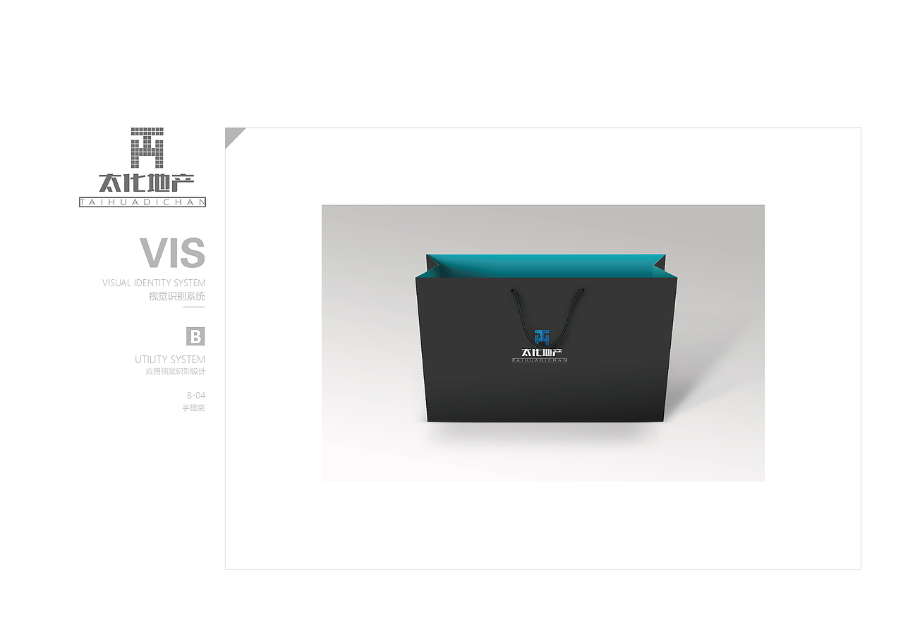 VI手册（图ZNjcxNjEwNjQ=） - 品牌 - 站酷设计师猫猫癖原创素材 - 站酷ZCOOL