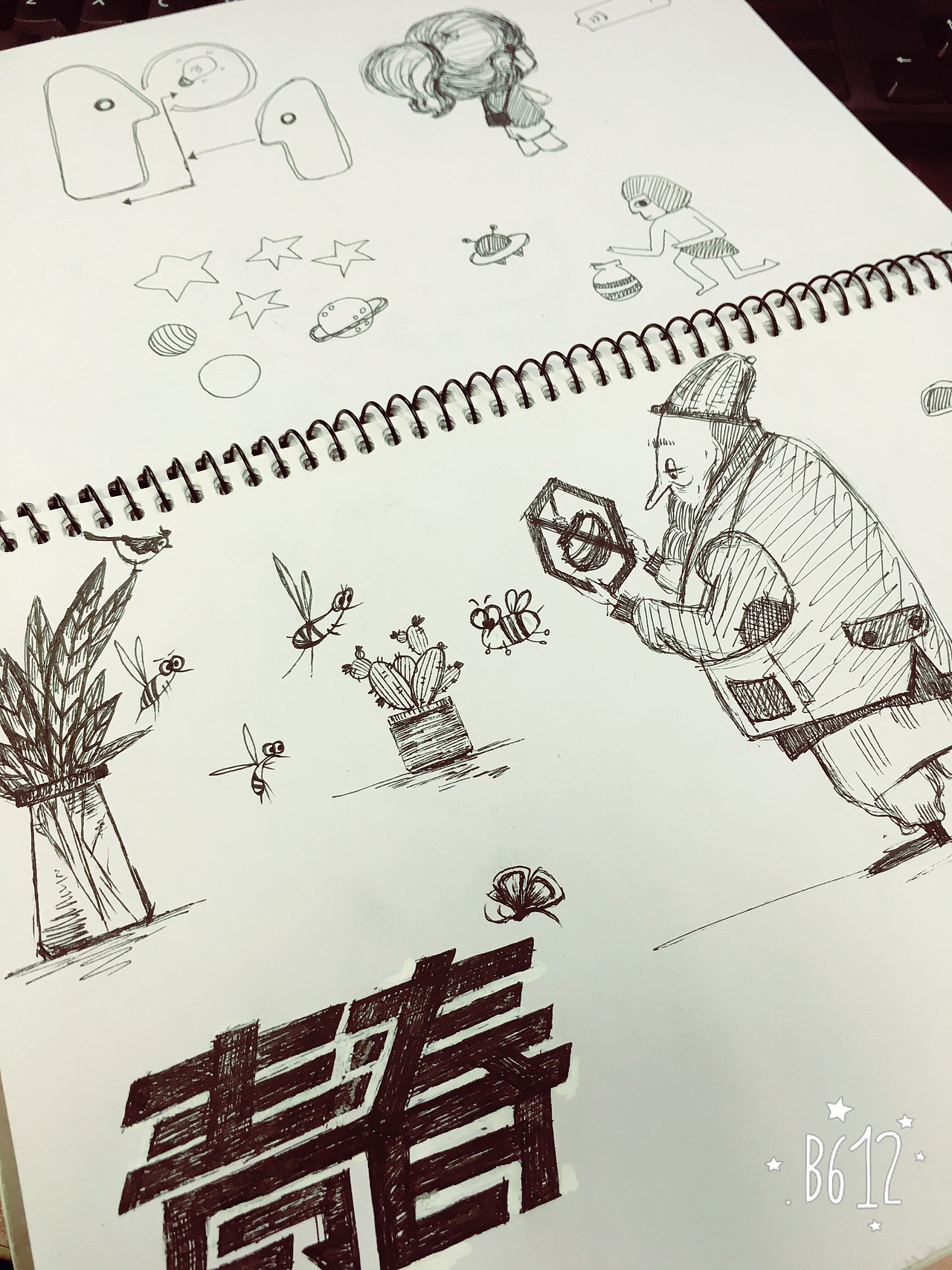 原创临摹都有，乱涂乱画练习中