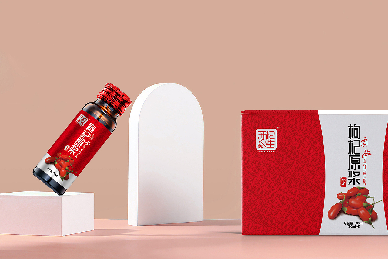 枸杞原浆包装设计（图ZMjcwOTQ4MTky） - 包装 - 站酷设计师胜蓝设计原创素材 - 站酷ZCOOL
