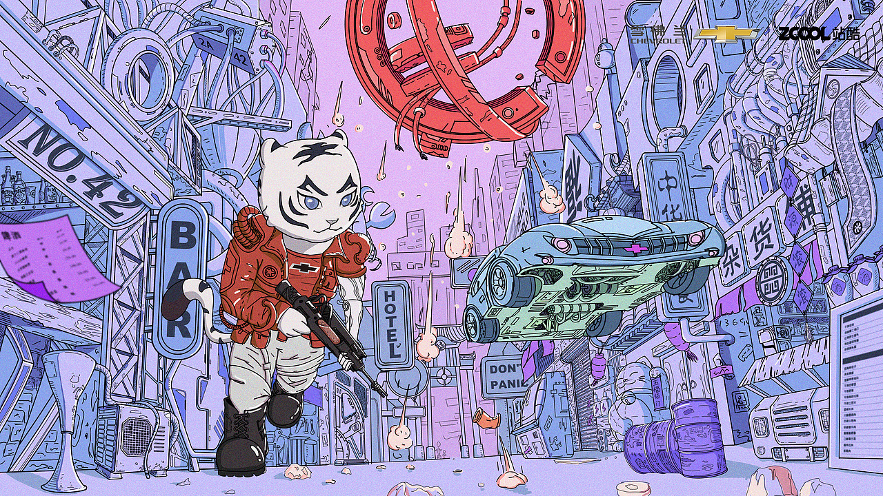 雪佛兰—赛博朋克2049（图ZMzA3NzczNjA4） - IP形象 - 站酷设计师七把刷子原创素材 - 站酷ZCOOL