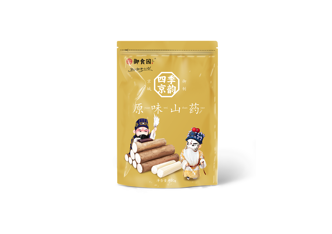 京城御制 四季京韵（图ZMjEyNjM0OTg0） - 商业插画 - 站酷设计师無量山海原创素材 - 站酷ZCOOL