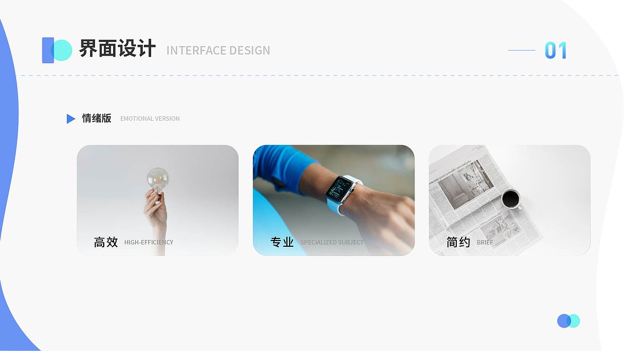集律app（图ZMjczMzI1MjM2） - APP界面 - 站酷设计师小熊很可爱原创素材 - 站酷ZCOOL