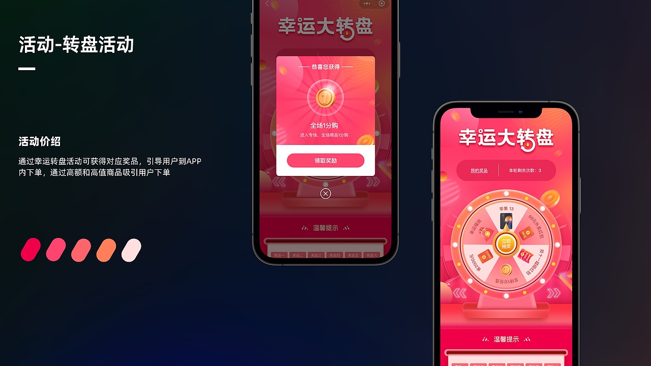 2021设计作品集（图ZMjc2Nzc5NjIw） - 交互/UE - 站酷设计师CV_十里原创素材 - 站酷ZCOOL