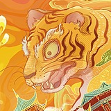 十六不画画的头像