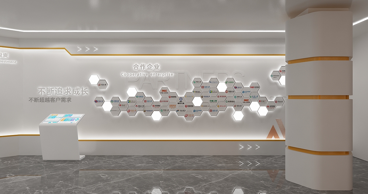 展厅/展厅/企业文化厅/室内设计