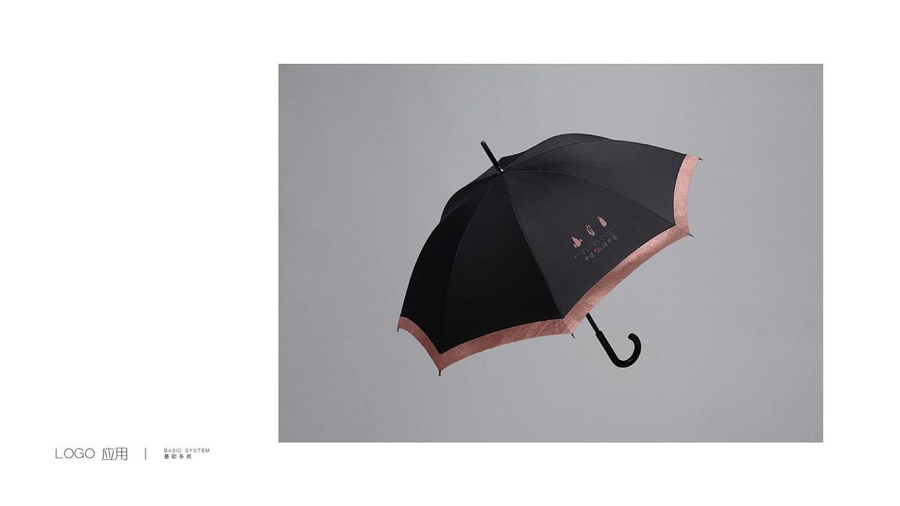 【推广】中梁山河甲弟2019年推广策略方案