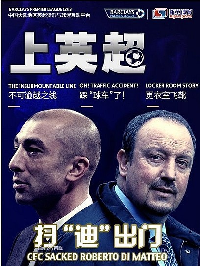 上英超电子图书（图ZODk3MTYwNjQ=） - 书籍/画册 - 站酷设计师Michale東原创素材 - 站酷ZCOOL