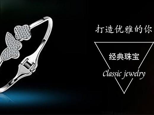 banner（個(gè)人主頁(yè)-ZMzI3ODA0NjA=） - 運(yùn)營(yíng)設(shè)計(jì) - 站酷設(shè)計(jì)師小辮子Q原創(chuàng)素材 - 站酷ZCOOL