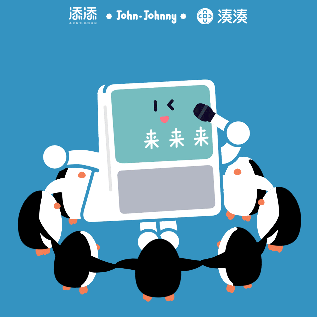 gif设计师约翰强尼2021大合集