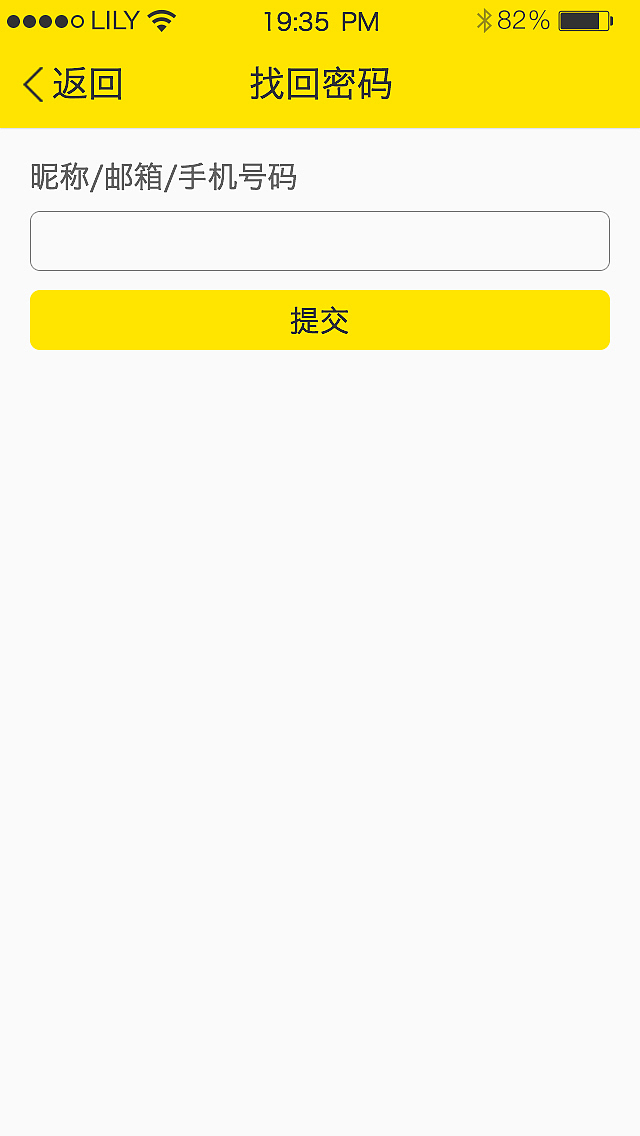 凤凰FM（图ZNzAyMTY5NDg=） - APP界面 - 站酷设计师一曲忆流年一原创素材 - 站酷ZCOOL