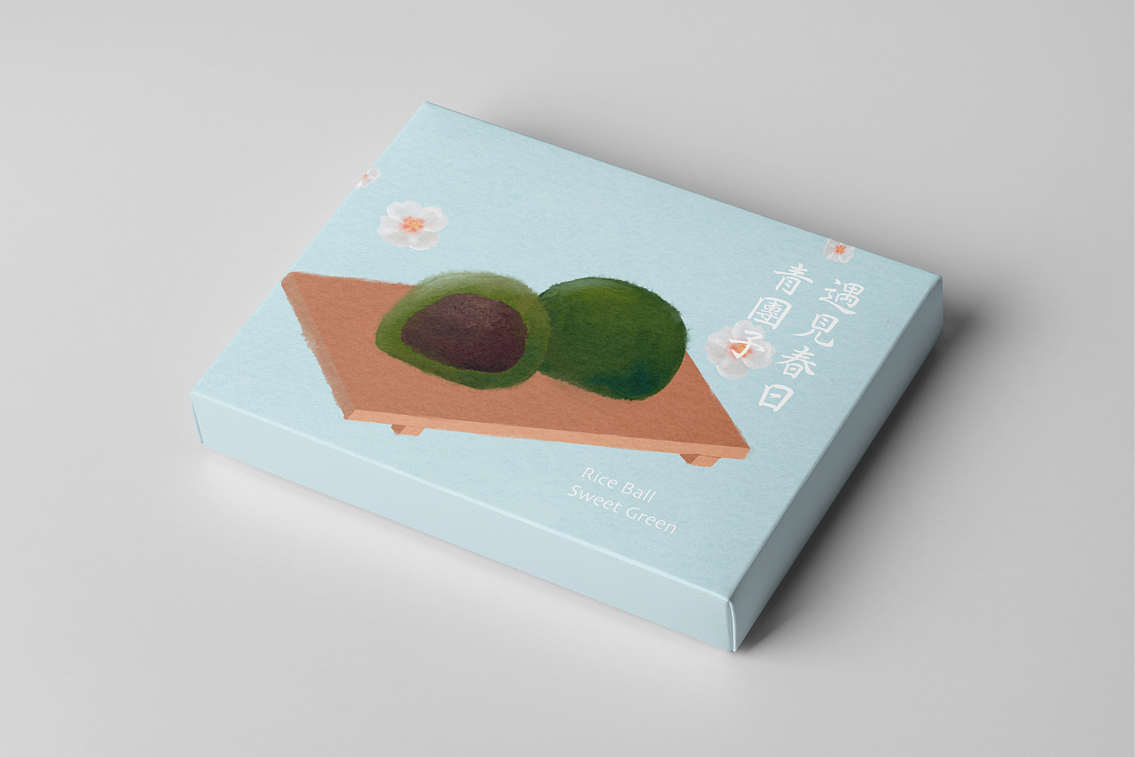 山派刻青团包装设计