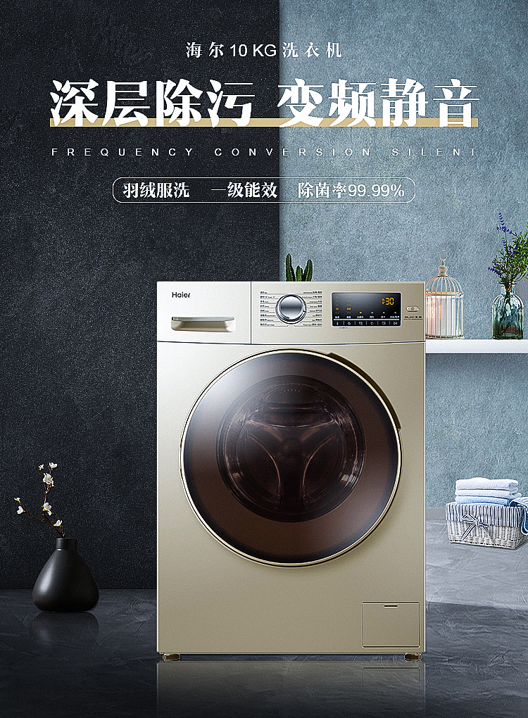 整理一套主图设计合集（图ZMTU1OTc3MzM2） - 电商 - 站酷设计师渊子y原创素材 - 站酷ZCOOL
