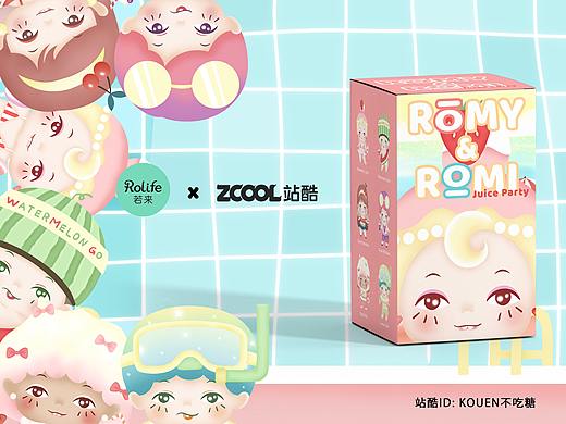 若来新文创IP设计大赛 ROMY&ROMI的果汁派对