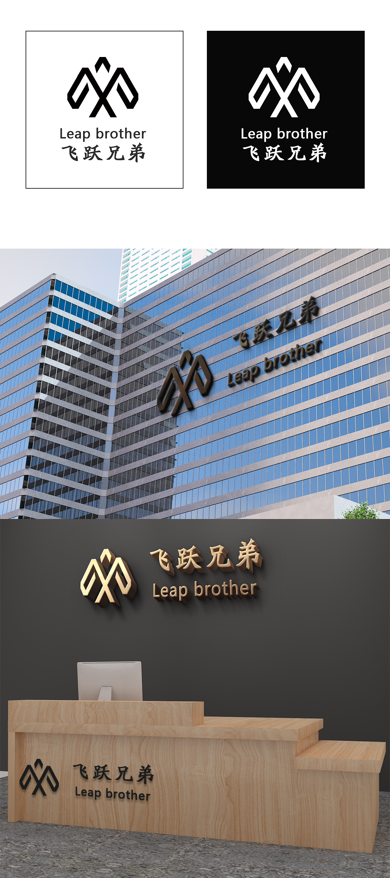 logo（图ZMjUxNjI0MjUy） - Logo - 站酷设计师刘曦宇原创素材 - 站酷ZCOOL