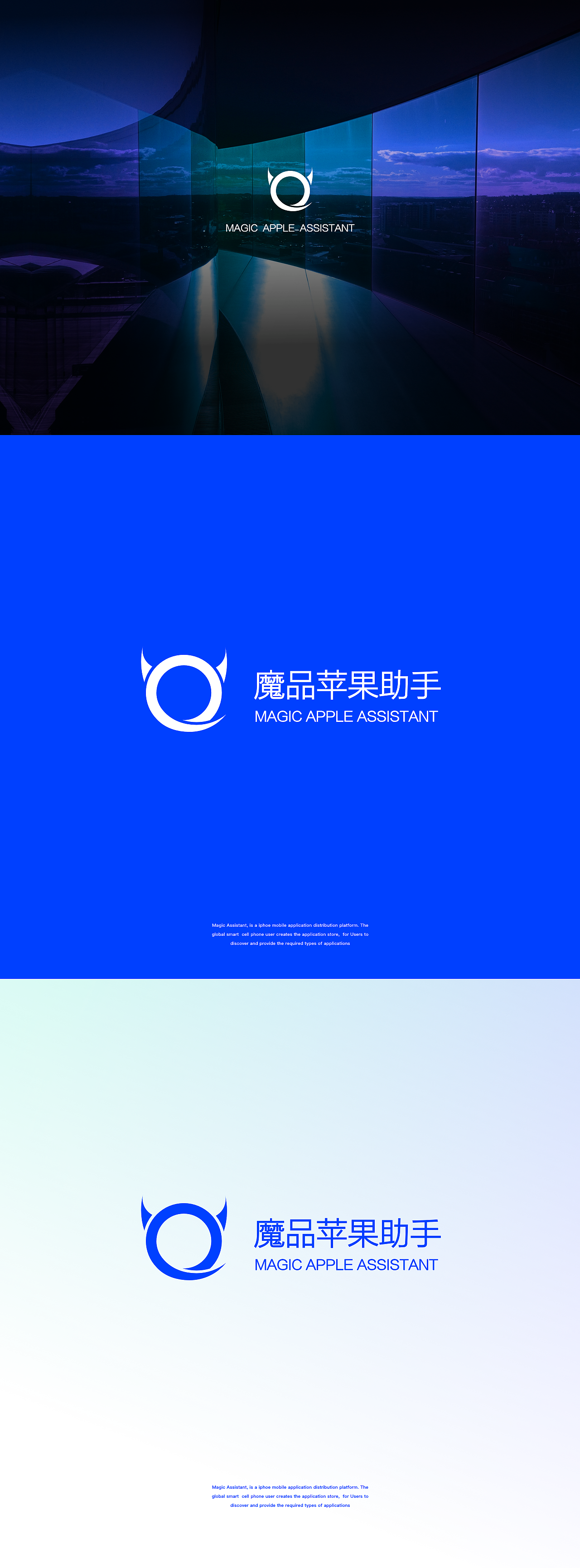 「LOGO」设计 | 平面.VI.包装.品牌（图ZMjU4NTA4NDQ0） - Logo - 站酷设计师摇曳叶子原创素材 - 站酷ZCOOL