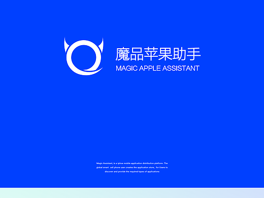 「LOGO」设计 | 平面.VI.包装.品牌