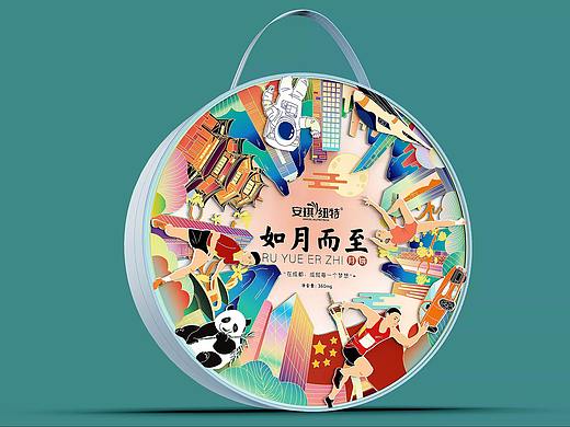 如月而至月饼包装设计
