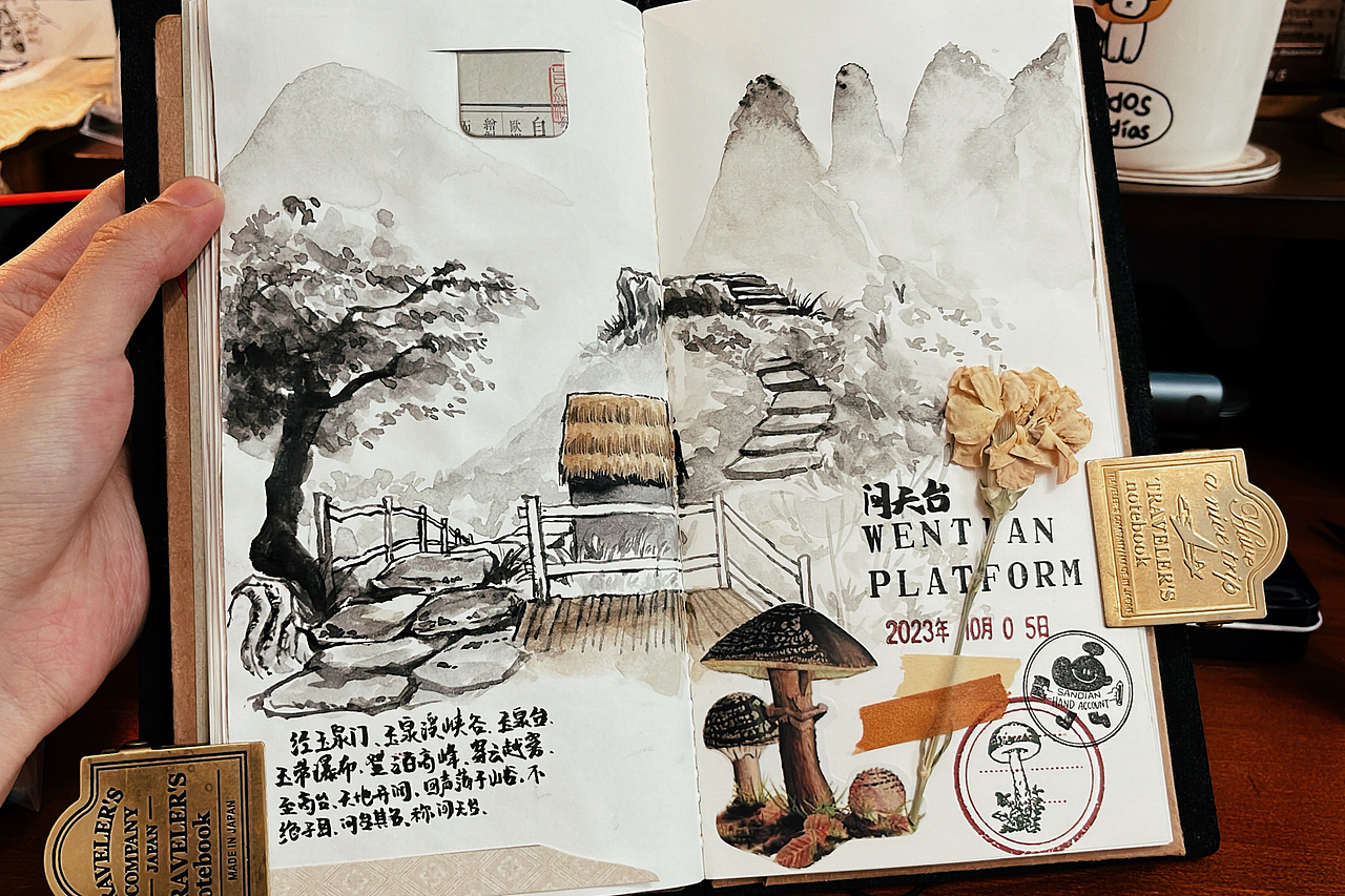 TN手帐·中国风（图ZMzczMTE3NDcy） - 绘本 - 站酷设计师sandian三点菌原创素材 - 站酷ZCOOL