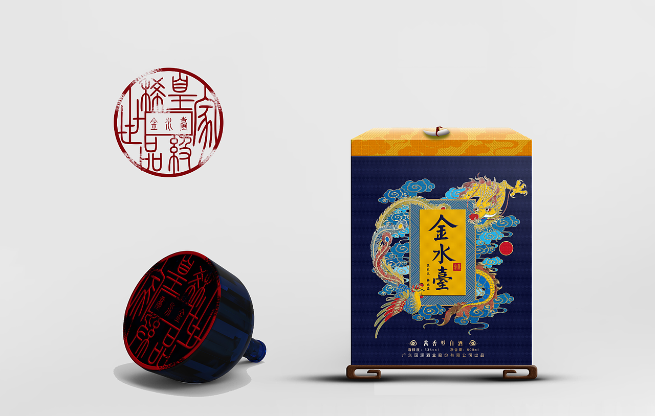 金水臺——皇家級（圖ZOTY4NDYxODg=） - 包裝 - 站酷設計師徐北大品牌設計原創(chuàng)素材 - 站酷ZCOOL