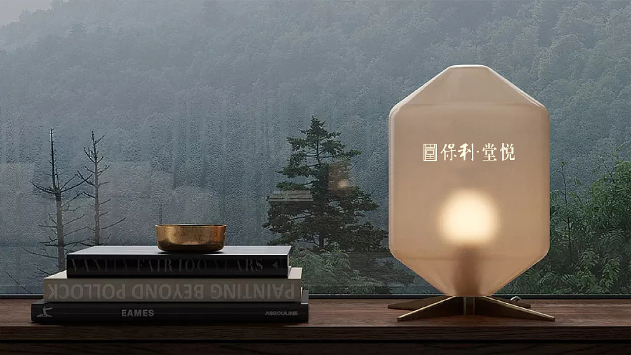 大连保利提案（图ZMjMxNzI0MDA4） - 品牌 - 站酷设计师南山溪水原创素材 - 站酷ZCOOL
