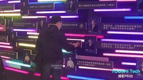 北京腾讯财经风云演讲语音触摸布互动装置（图ZMjM4NjUyMTAw） - 人机交互 - 站酷设计师投石艺术装置原创素材 - 站酷ZCOOL