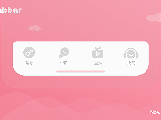 Tabbar动效