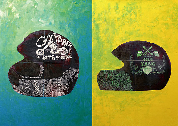 绝对贵州第二季/寨生再生作品集