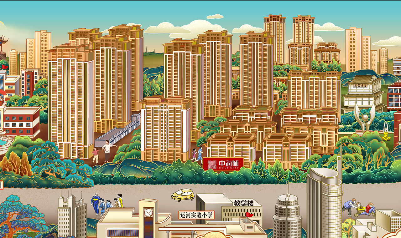 济宁城市主干线30米插画长卷——太白楼路_以爱名之-站酷zcool