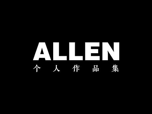 个人作品合集（个人主页-ZNDQ2MTAwNTI=） - APP界面 - 站酷设计师ALLEN459原创素材 - 站酷ZCOOL