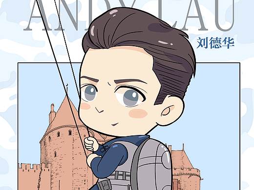 电影《侠盗联盟》手绘人物Q版形象